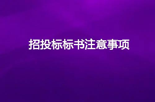 https://jian-housekeeper.oss-cn-beijing.aliyuncs.com/news/bannerImage/43324.jpg