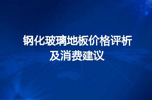https://jian-housekeeper.oss-cn-beijing.aliyuncs.com/news/bannerImage/43330.jpg