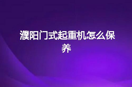 https://jian-housekeeper.oss-cn-beijing.aliyuncs.com/news/bannerImage/43363.jpg
