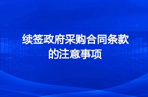 https://jian-housekeeper.oss-cn-beijing.aliyuncs.com/news/bannerImage/43366.jpg