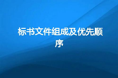 https://jian-housekeeper.oss-cn-beijing.aliyuncs.com/news/bannerImage/43371.jpg