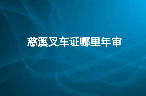 https://jian-housekeeper.oss-cn-beijing.aliyuncs.com/news/bannerImage/43389.jpg