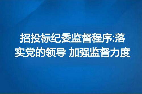 https://jian-housekeeper.oss-cn-beijing.aliyuncs.com/news/bannerImage/43391.jpg