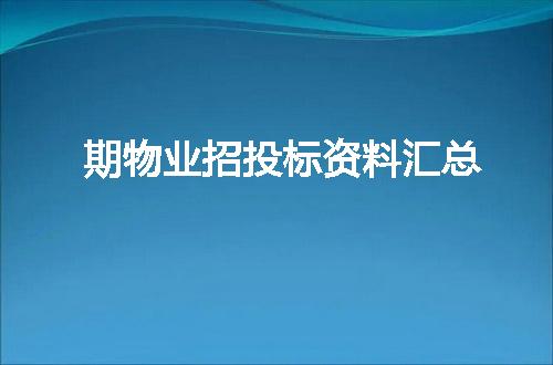 https://jian-housekeeper.oss-cn-beijing.aliyuncs.com/news/bannerImage/43416.jpg