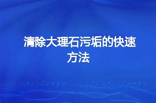 https://jian-housekeeper.oss-cn-beijing.aliyuncs.com/news/bannerImage/43421.jpg