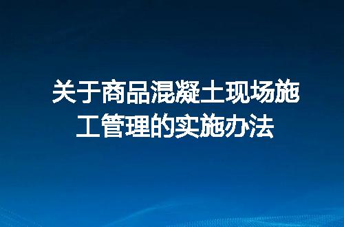 https://jian-housekeeper.oss-cn-beijing.aliyuncs.com/news/bannerImage/43423.jpg