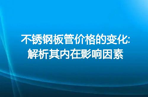 https://jian-housekeeper.oss-cn-beijing.aliyuncs.com/news/bannerImage/43428.jpg