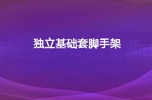 https://jian-housekeeper.oss-cn-beijing.aliyuncs.com/news/bannerImage/43435.jpg