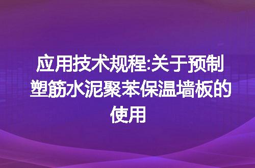 https://jian-housekeeper.oss-cn-beijing.aliyuncs.com/news/bannerImage/43436.jpg