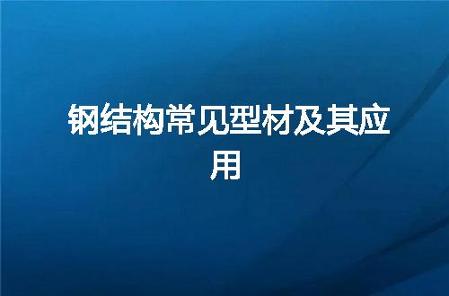 https://jian-housekeeper.oss-cn-beijing.aliyuncs.com/news/bannerImage/43438.jpg
