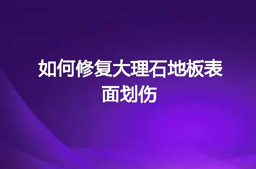 https://jian-housekeeper.oss-cn-beijing.aliyuncs.com/news/bannerImage/43443.jpg