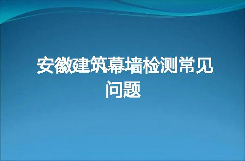 https://jian-housekeeper.oss-cn-beijing.aliyuncs.com/news/bannerImage/43455.jpg