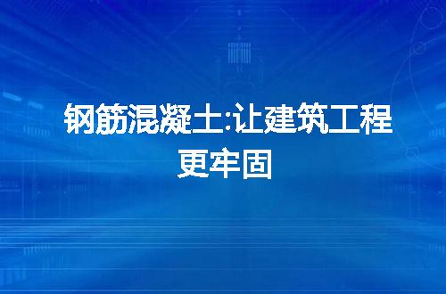 https://jian-housekeeper.oss-cn-beijing.aliyuncs.com/news/bannerImage/43466.jpg