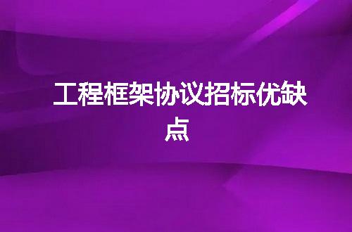 https://jian-housekeeper.oss-cn-beijing.aliyuncs.com/news/bannerImage/43471.jpg