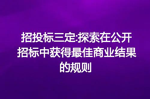 https://jian-housekeeper.oss-cn-beijing.aliyuncs.com/news/bannerImage/43479.jpg
