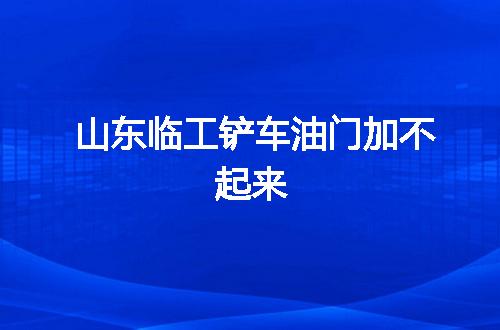 https://jian-housekeeper.oss-cn-beijing.aliyuncs.com/news/bannerImage/43481.jpg