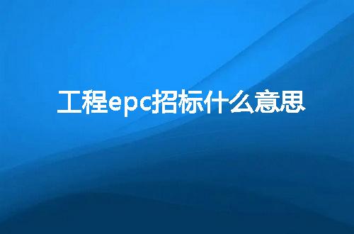 https://jian-housekeeper.oss-cn-beijing.aliyuncs.com/news/bannerImage/43495.jpg