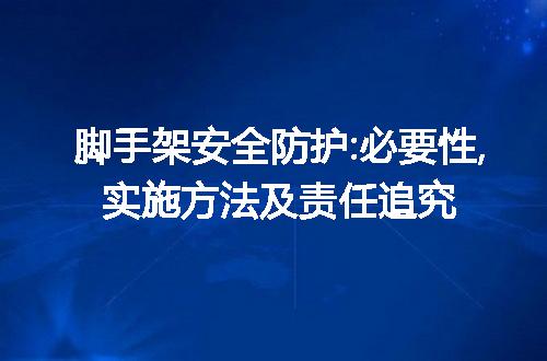 https://jian-housekeeper.oss-cn-beijing.aliyuncs.com/news/bannerImage/43523.jpg