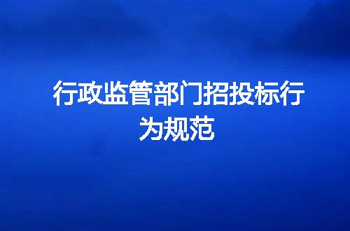 https://jian-housekeeper.oss-cn-beijing.aliyuncs.com/news/bannerImage/43528.jpg