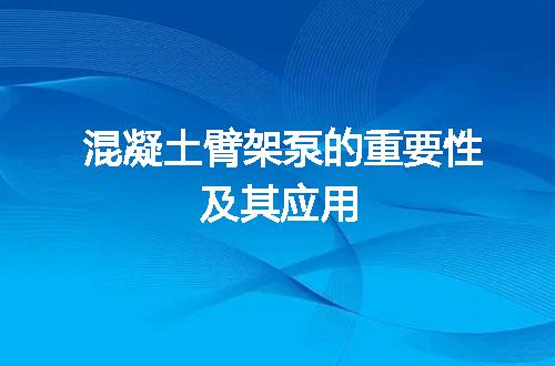 https://jian-housekeeper.oss-cn-beijing.aliyuncs.com/news/bannerImage/43529.jpg