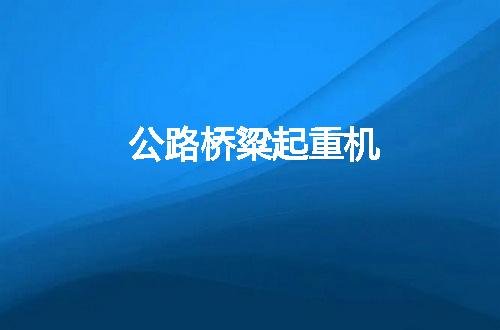 https://jian-housekeeper.oss-cn-beijing.aliyuncs.com/news/bannerImage/43530.jpg