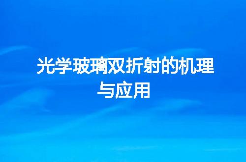 https://jian-housekeeper.oss-cn-beijing.aliyuncs.com/news/bannerImage/43537.jpg