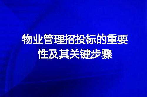 https://jian-housekeeper.oss-cn-beijing.aliyuncs.com/news/bannerImage/43541.jpg