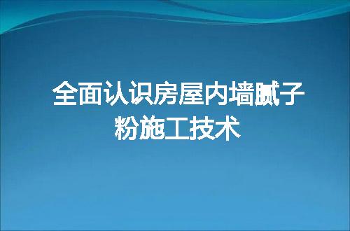 https://jian-housekeeper.oss-cn-beijing.aliyuncs.com/news/bannerImage/43577.jpg