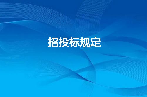 https://jian-housekeeper.oss-cn-beijing.aliyuncs.com/news/bannerImage/43581.jpg