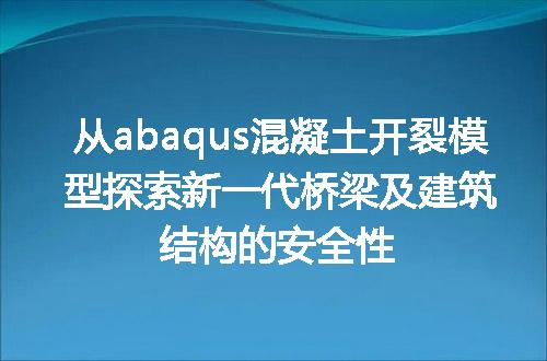 https://jian-housekeeper.oss-cn-beijing.aliyuncs.com/news/bannerImage/43589.jpg