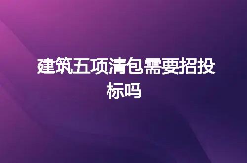 https://jian-housekeeper.oss-cn-beijing.aliyuncs.com/news/bannerImage/43590.jpg
