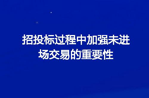 https://jian-housekeeper.oss-cn-beijing.aliyuncs.com/news/bannerImage/43597.jpg