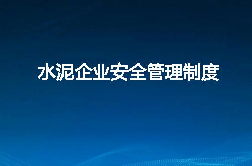 https://jian-housekeeper.oss-cn-beijing.aliyuncs.com/news/bannerImage/43633.jpg