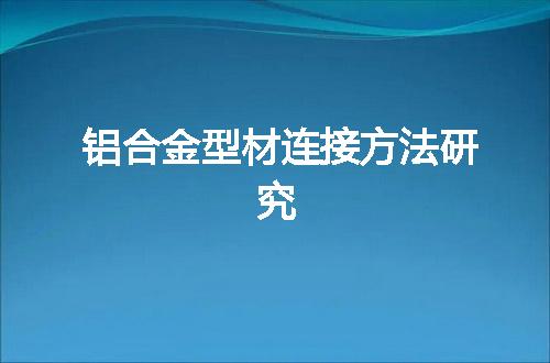 https://jian-housekeeper.oss-cn-beijing.aliyuncs.com/news/bannerImage/43645.jpg