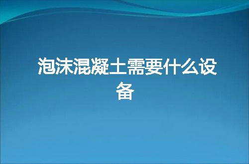 https://jian-housekeeper.oss-cn-beijing.aliyuncs.com/news/bannerImage/43651.jpg