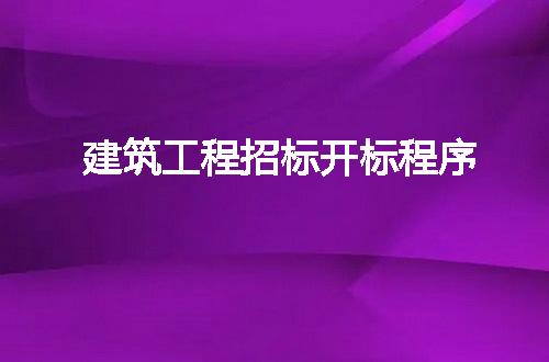 https://jian-housekeeper.oss-cn-beijing.aliyuncs.com/news/bannerImage/43657.jpg