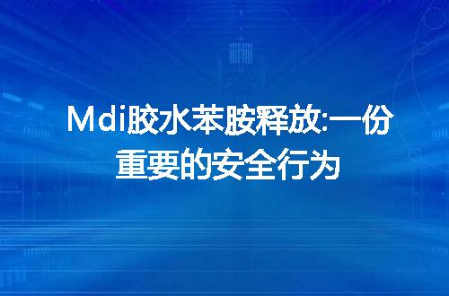 https://jian-housekeeper.oss-cn-beijing.aliyuncs.com/news/bannerImage/43669.jpg