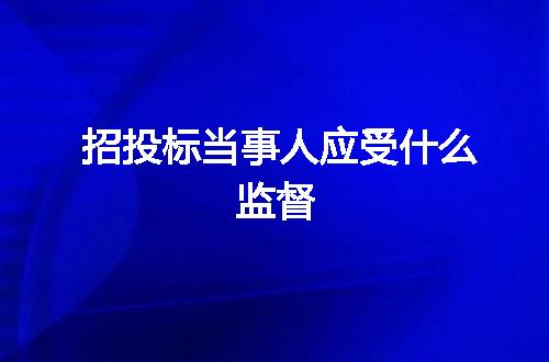 https://jian-housekeeper.oss-cn-beijing.aliyuncs.com/news/bannerImage/43680.jpg