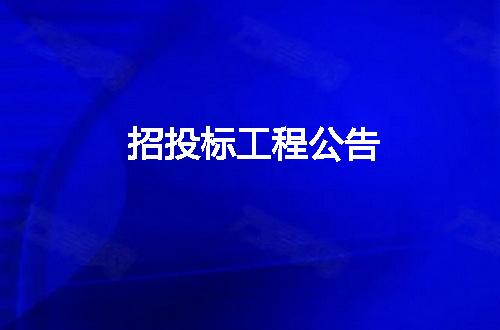 https://jian-housekeeper.oss-cn-beijing.aliyuncs.com/news/bannerImage/43682.jpg