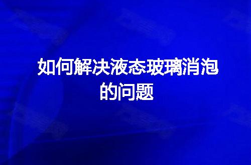 https://jian-housekeeper.oss-cn-beijing.aliyuncs.com/news/bannerImage/43702.jpg