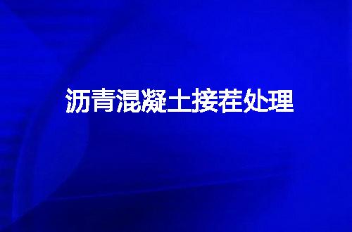 https://jian-housekeeper.oss-cn-beijing.aliyuncs.com/news/bannerImage/43714.jpg
