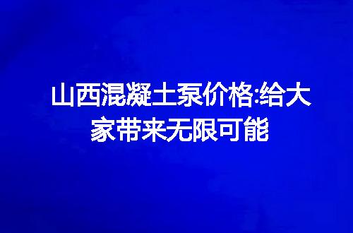 https://jian-housekeeper.oss-cn-beijing.aliyuncs.com/news/bannerImage/43720.jpg