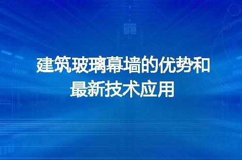 https://jian-housekeeper.oss-cn-beijing.aliyuncs.com/news/bannerImage/43723.jpg