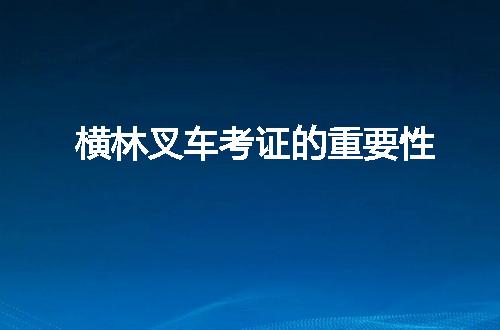 https://jian-housekeeper.oss-cn-beijing.aliyuncs.com/news/bannerImage/43725.jpg
