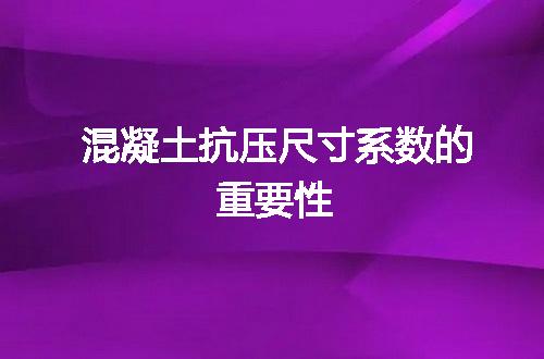 https://jian-housekeeper.oss-cn-beijing.aliyuncs.com/news/bannerImage/43726.jpg