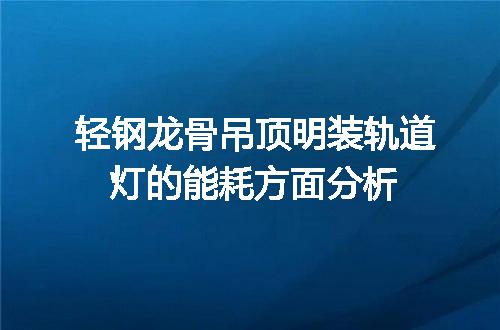 https://jian-housekeeper.oss-cn-beijing.aliyuncs.com/news/bannerImage/43742.jpg