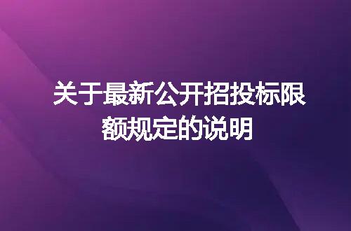 https://jian-housekeeper.oss-cn-beijing.aliyuncs.com/news/bannerImage/43750.jpg