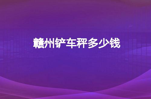 https://jian-housekeeper.oss-cn-beijing.aliyuncs.com/news/bannerImage/43767.jpg