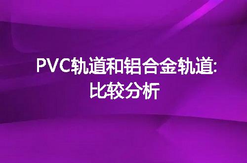 https://jian-housekeeper.oss-cn-beijing.aliyuncs.com/news/bannerImage/43783.jpg