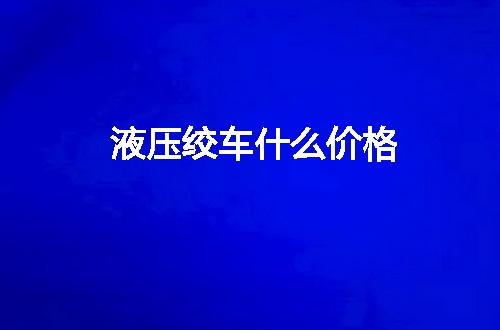 https://jian-housekeeper.oss-cn-beijing.aliyuncs.com/news/bannerImage/43786.jpg
